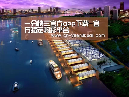 案例展示八(图1)