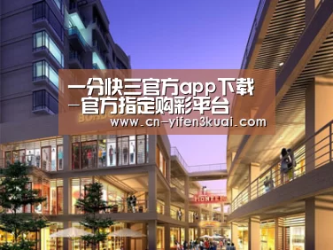 案例展示一(图1) 案例展示一(图1)