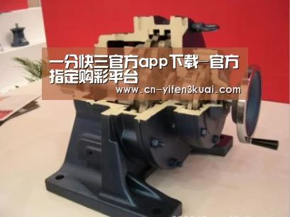 产品名称四(图1) 产品名称四(图1)