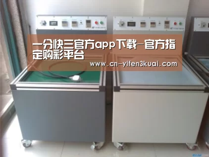 产品名称一(图1) 产品名称一(图1)
