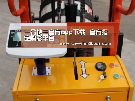 产品名称二(图1) 产品名称二(图1)