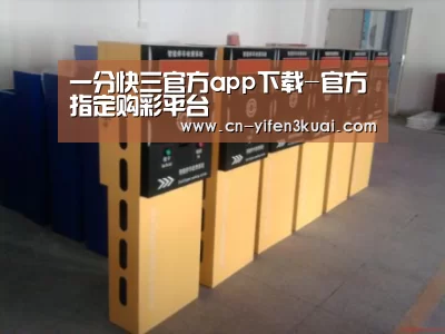 产品名称六(图1)