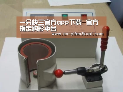 产品名称八