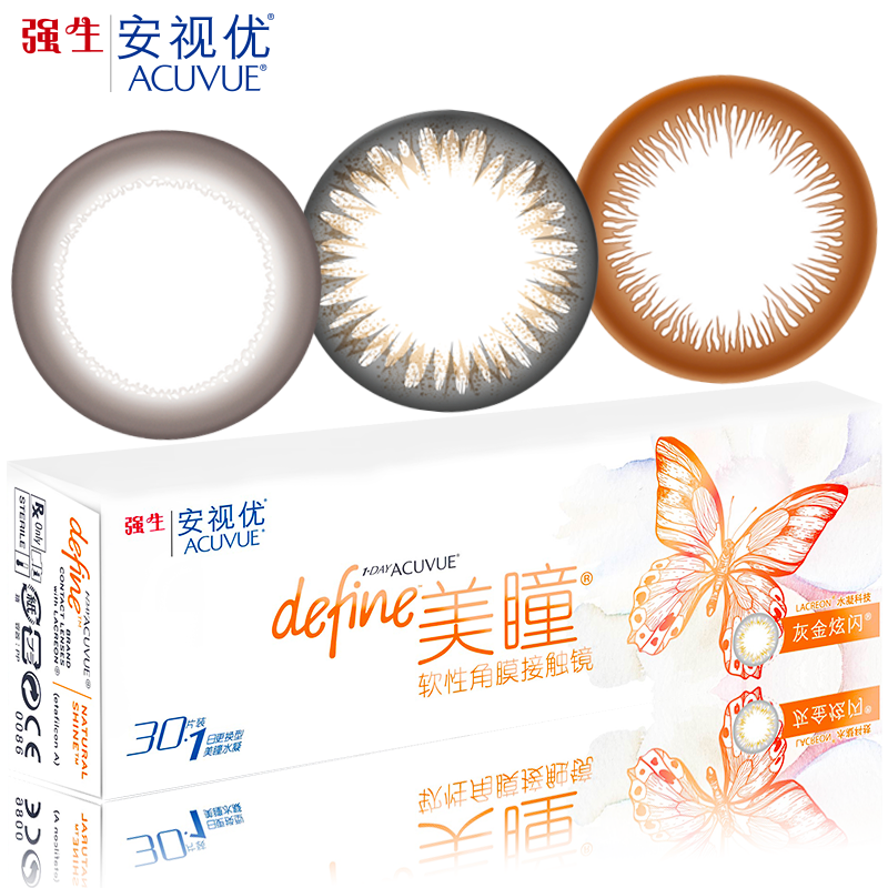 一分快三官网|米兰PK切尔西争卡尔达拉!鲁加尼准备离开尤文(图1) 一分快三app下载