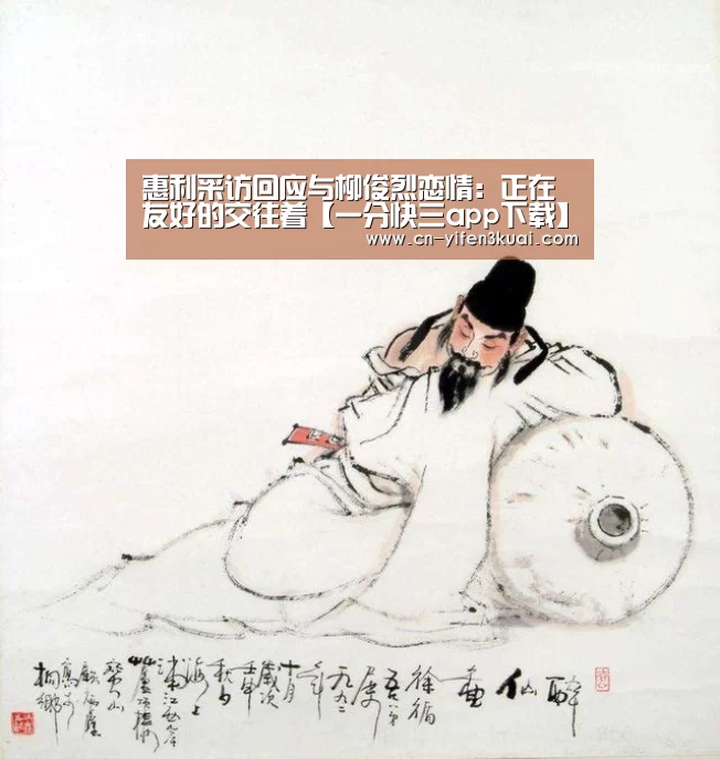 一分快三官网
