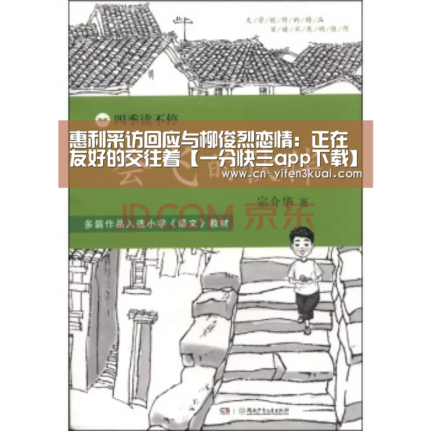 一分快三网址